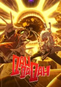 Дандадан смотреть онлайн бесплатно